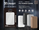 【RDCASE】RD-10000mAh魔方三合一磁吸行動電源 黑
