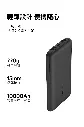 powerbank-2.webp