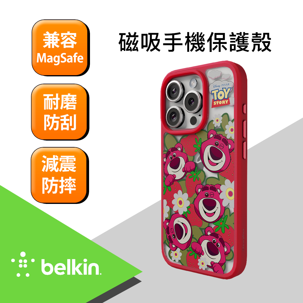 Belkin iPhone 15 Pro 磁吸抗菌保護殼-迪士尼系列-熊抱哥(透明款)