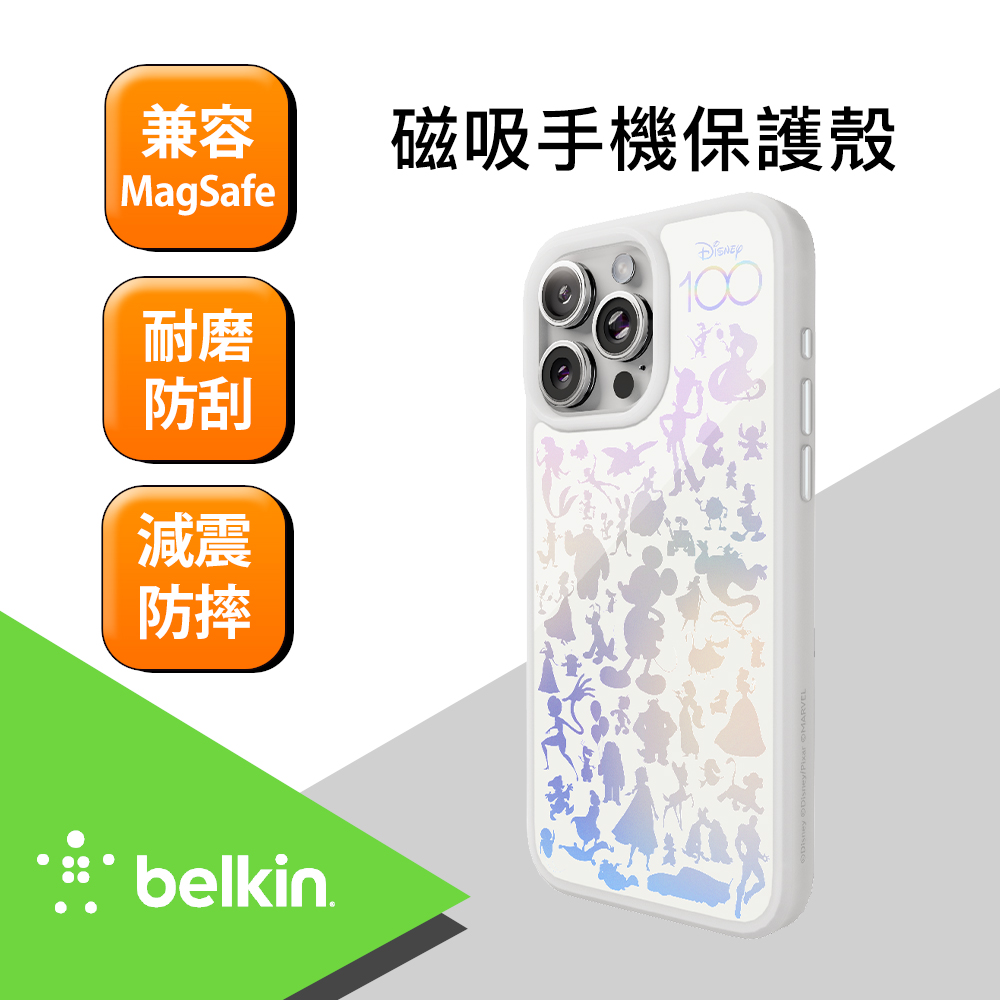 Belkin iPhone 15 Pro 磁吸抗菌保護殼-迪士尼系列-白色