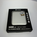 RD-5000mAh魔方三合一磁吸行動電源 銀