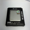 RD-5000mAh魔方三合一磁吸行動電源 鈦