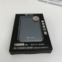 RD-10000mAh魔方三合一磁吸行動電源 太空灰