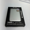 【RDCASE】RD-10000mAh魔方三合一磁吸行動電源 銀