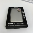 【RDCASE】RD-10000mAh魔方三合一磁吸行動電源 鈦