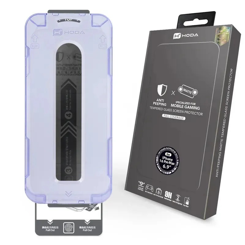 HODA-ip17/16 pro 霧面防窺玻璃貼  (副本)