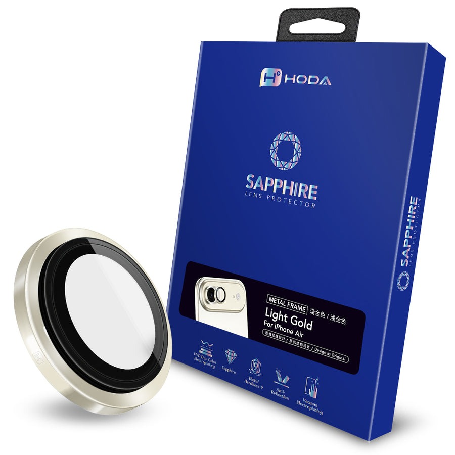 HODA-ip air 藍寶石鏡頭貼 淺金 
