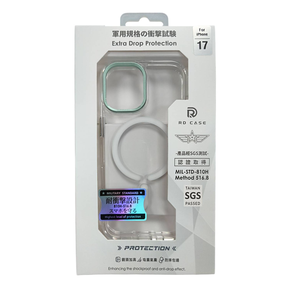 RD-ip17 磁吸保護殼 紫框透明 (副本)