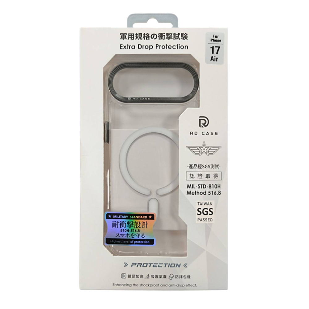 RD-ip17 air 磁吸保護殼 灰框透明