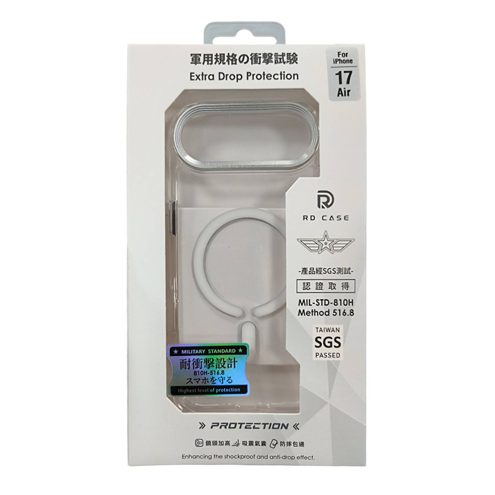 RD-ip17 air 磁吸保護殼 銀框透明