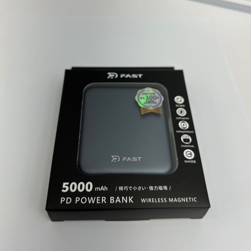 [4711530721612] 【RDCASE】RD-5000mAh魔方三合一磁吸行動電源 太空灰_限時閃購