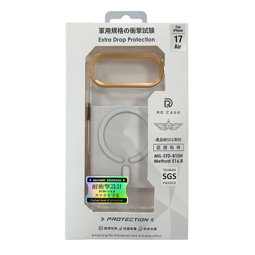 [4711530724354] RD-ip17 air 磁吸保護殼 藍框透明 (副本)