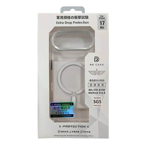 [4711530724347] RD-ip17 air 磁吸保護殼 銀框透明