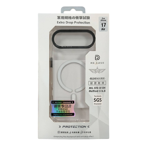 [4711530724330] RD-ip17 air 磁吸保護殼 黑框透明