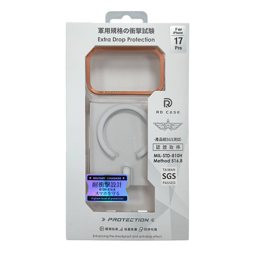 [4711530724286] RD-ip17 air 磁吸保護殼 黑框透明 (副本)