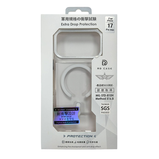 [4711530724293] RD-ip17 pro max 磁吸保護殼 深藍框透明 (副本)