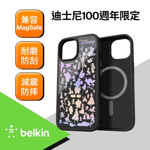 [MSA018qcBK-DY] Belkin iPhone 15 Pro Max 磁吸抗菌保護殼-迪士尼系列-黑色