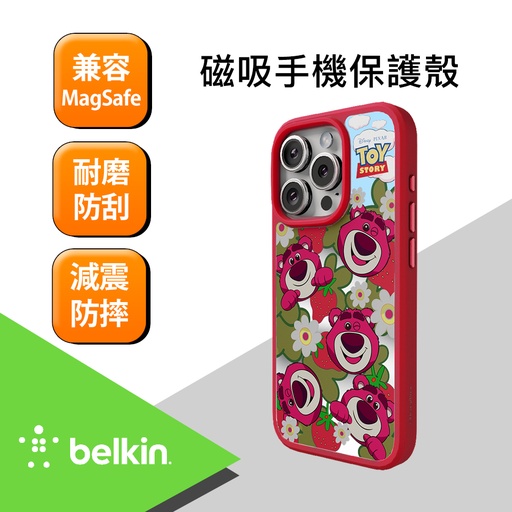 [MSA017qcPN-DY] Belkin iPhone 15 Pro 磁吸抗菌保護殼-迪士尼系列-熊抱哥