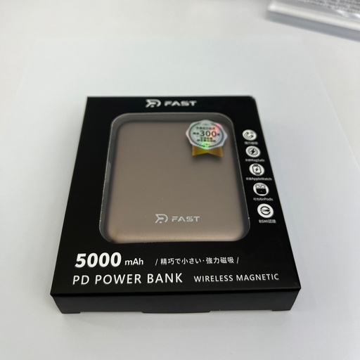 [4711530721605] RD-5000mAh魔方三合一磁吸行動電源 沙漠金