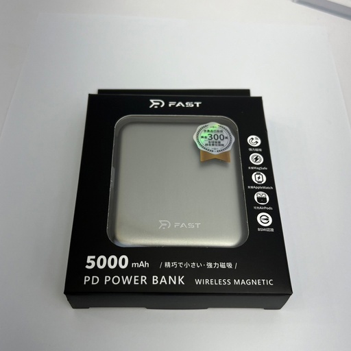 [1PRD001-5] 【RDCASE】RD-5000mAh魔方三合一磁吸行動電源 鈦