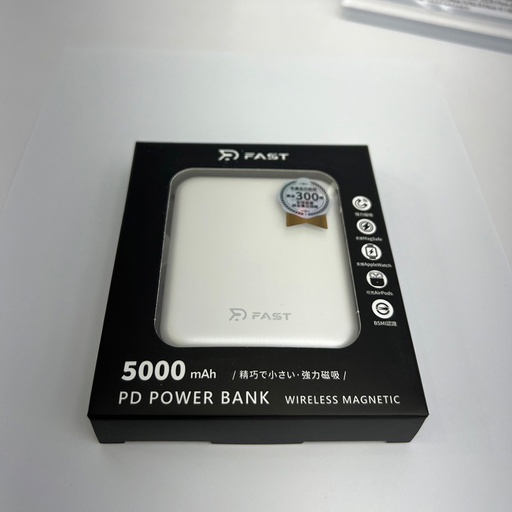 [1PRD001-6] 【RDCASE】RD-5000mAh魔方三合一磁吸行動電源 白
