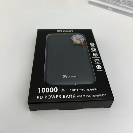 [1PRD002-1] 【RDCASE】RD-10000mAh魔方三合一磁吸行動電源 黑