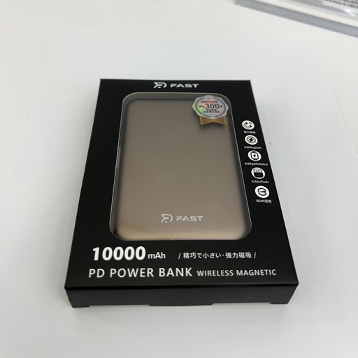 [1PRD002-2] 【RDCASE】RD-10000mAh魔方三合一磁吸行動電源 沙漠金