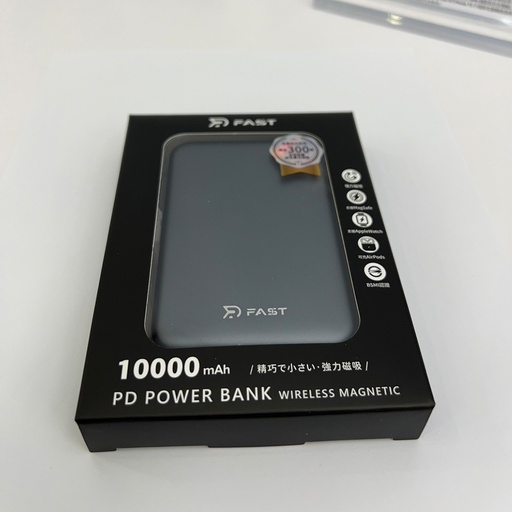 [1PRD002-3] 【RDCASE】RD-10000mAh魔方三合一磁吸行動電源 太空灰