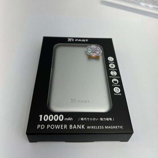 [1PRD002-4] 【RDCASE】RD-10000mAh魔方三合一磁吸行動電源 銀