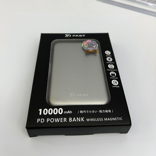 [1PRD002-5] 【RDCASE】RD-10000mAh魔方三合一磁吸行動電源 鈦