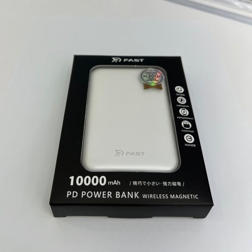 [1PRD002-6] 【RDCASE】RD-10000mAh魔方三合一磁吸行動電源 白