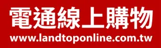 瑞柏網通